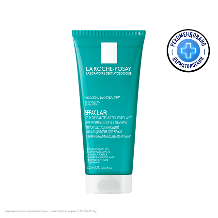 La Roche-Posay Effaclar Гель очищающий микроотшелушивающий 200 мл 1 шт