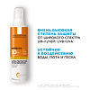 La Roche-Posay Anthelios Спрей солнцезащитный для лица и тела SPF50+ 200 мл 1 шт
