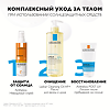 La Roche-Posay Anthelios Спрей солнцезащитный для лица и тела SPF50+ 200 мл 1 шт