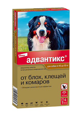 Адвантикс Капли на холку от блох,клещей и комаров для собак от 40 до 60 кг пипетка по 6,0 мл 4 шт