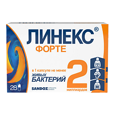 Изображение товара Линекс Форте капсулы 28 шт