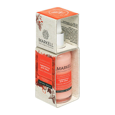 Markell Superfood Сыворотка для лица Ягодное увлажнение 30 мл 1 шт