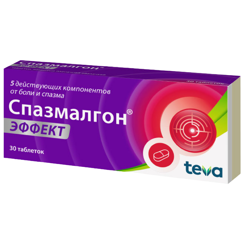 Кому нельзя принимать