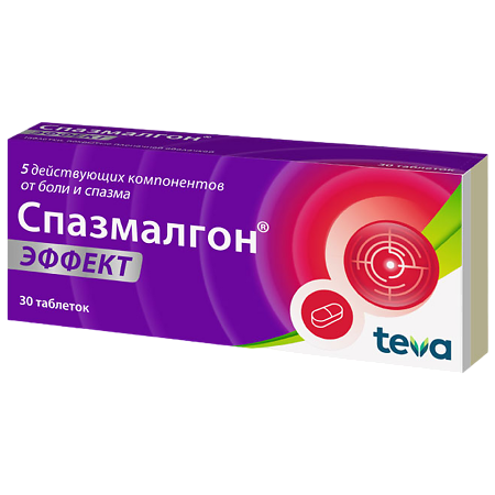 Изображение товара Спазмалгон Эффект таблетки покрыт.плен.об. 30 шт