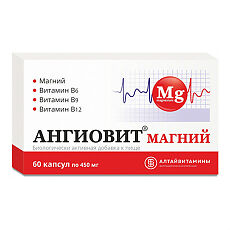 Купить Ангиовит Магний капсулы по 450 мг 60 шт цена