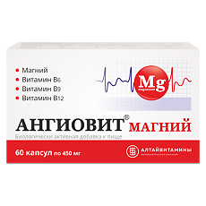 Купить Ангиовит Магний капсулы по 450 мг 60 шт цена