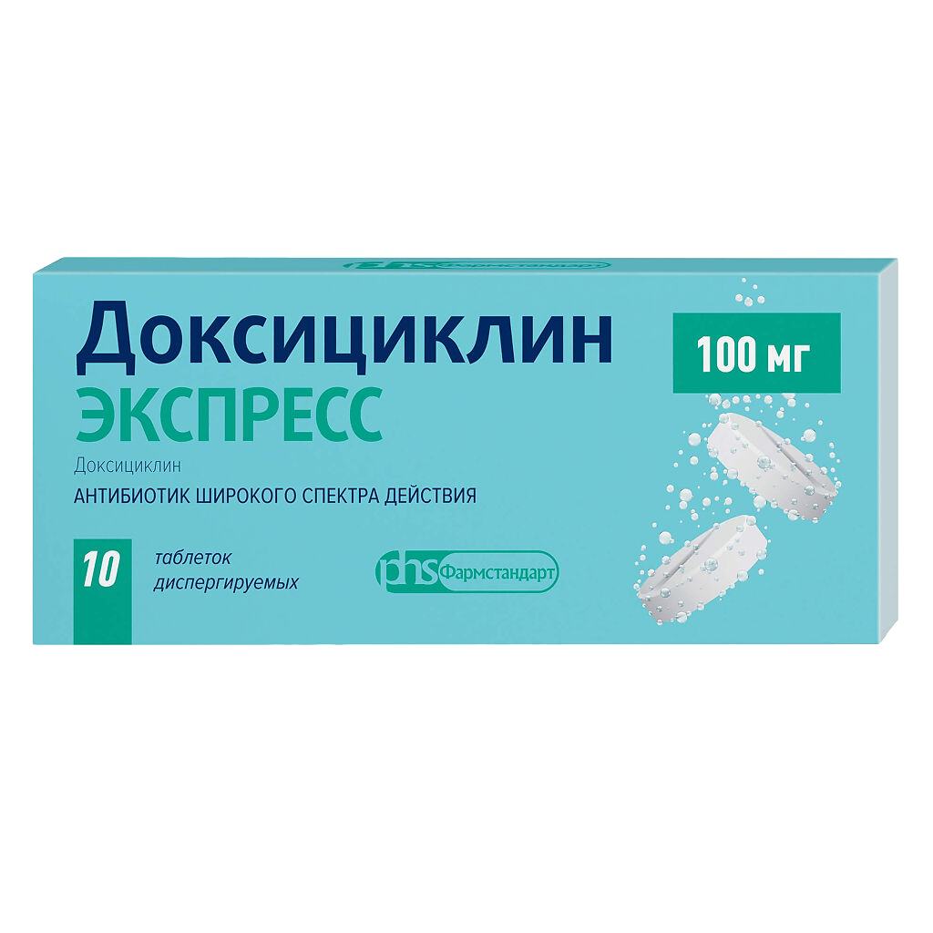 Юнидокс Солютаб Таблетки Диспергируемые 100 Мг 10 Шт - Купить.