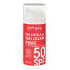 Levrana Солнцезащитный крем для тела Календула SPF50 Pink 100 мл 1 шт