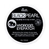 Ekel Eye Patch Black Pearl Патчи для глаз с экстрактом черного жемчуга 90 г 1 шт