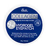 Ekel Eye Patch Collagen Патчи для глаз с Коллагеном 90 г 1 шт
