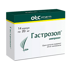 Купить Гастрозол капсулы 20 мг 14 шт цена