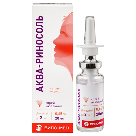 Аква-Риносоль спрей назальный 0,65 % 20 мл 1 шт