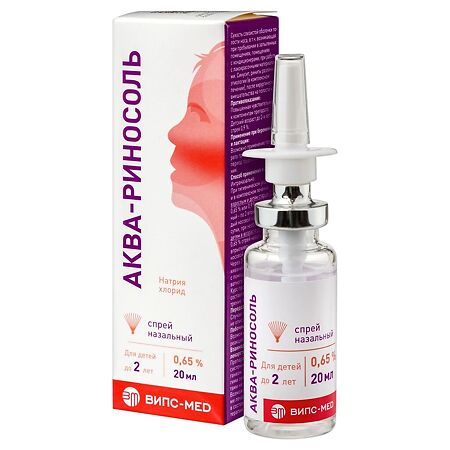 Аква-Риносоль спрей назальный 0,65 % 20 мл 1 шт