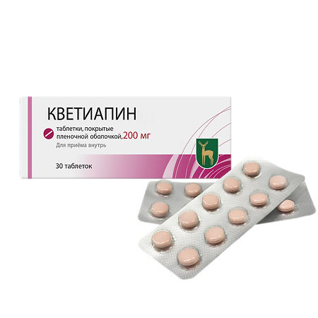 Кветиапин таблетки покрыт.плен.об. 200 мг 60 шт