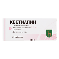 Купить Кветиапин таблетки покрыт.плен.об. 25 мг 60 шт цена