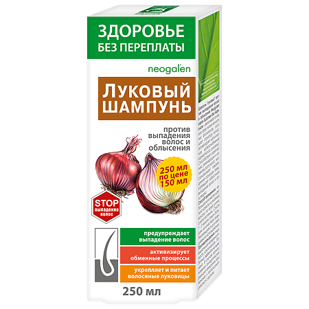 Изображение товара Шампунь Луковый против выпадения волос и облысения 250 мл