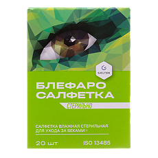 Купить Блефаросалфетка для ухода за веками 20 шт цена
