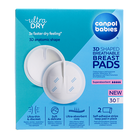 Canpol Вкладыши для бюстгальтера с клейкой полоской Стандарт 30 шт