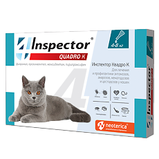 Купить Inspector Quadro К Капли на холку для кошек 4-8 кг пипетка 1 шт цена