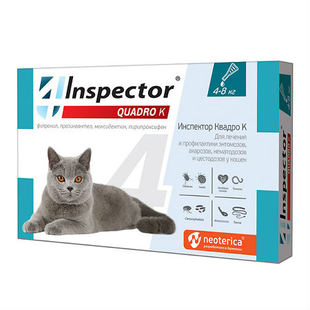 Inspector Quadro К Капли на холку для кошек 4-8 кг пипетка 1 шт