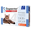 Inspector Quadro К Капли на холку для кошек 1-4 кг пипетка 1 шт
