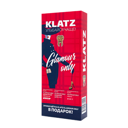 Klatz Glamour Only Набор Земляничный смузи+Молочный шейк+Зубная щетка средняя 1 уп