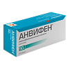 Анвифен капсулы 50 мг 20 шт