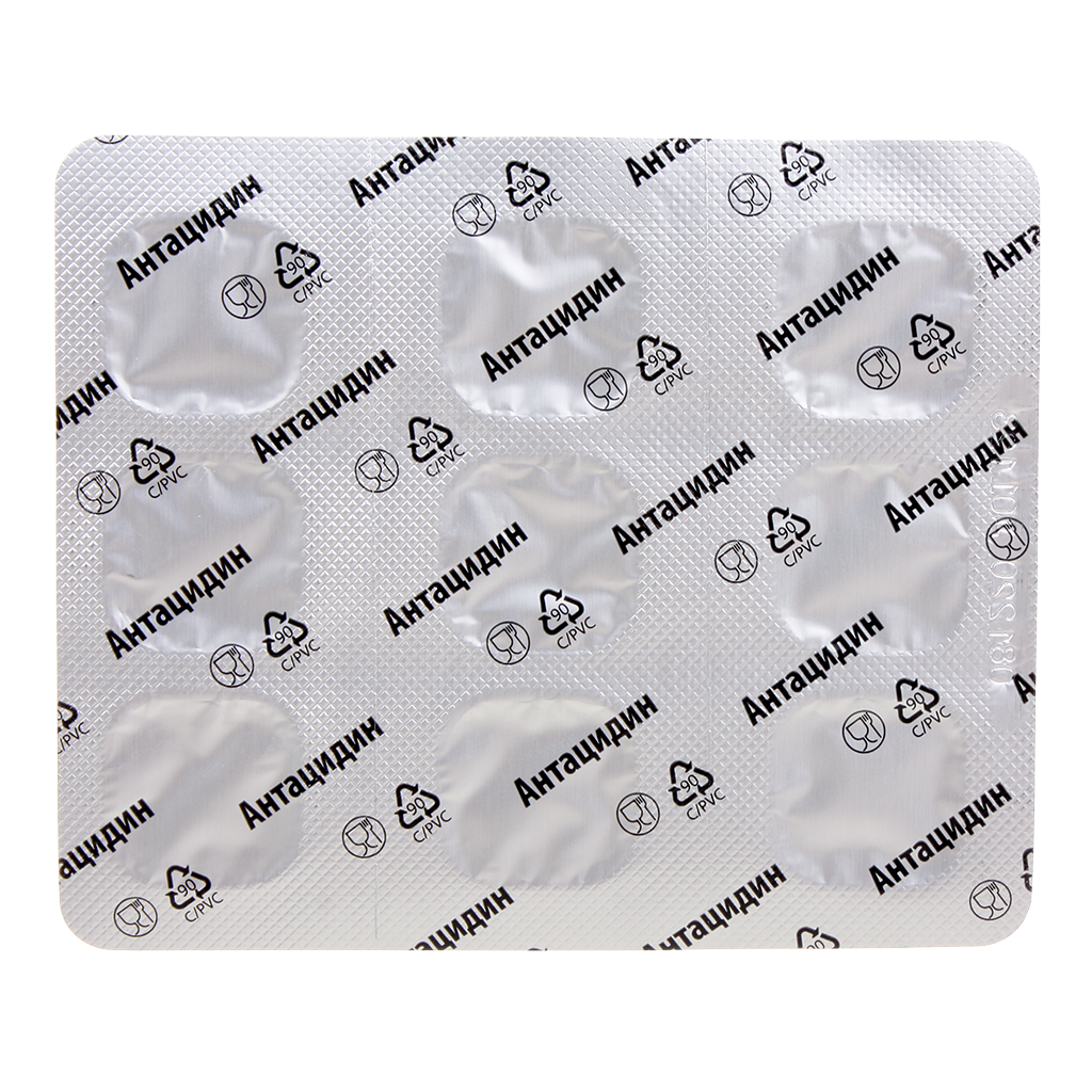 Антацидин Жевательные Таблетки Инструкция По Применению Цена