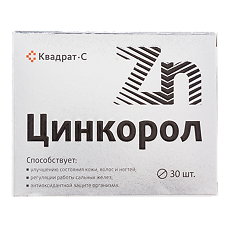 Купить Цинкорол Витамир таблетки покрыт.об. массой 185 мг 30 шт цена