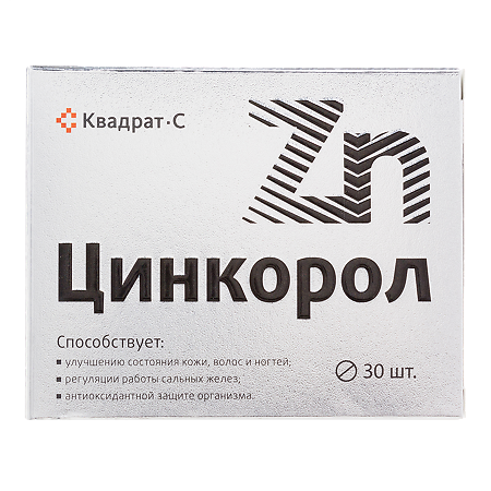 Цинкорол Витамир таблетки покрыт.об. массой 185 мг 30 шт