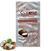 Rasyan Маска для волос восстанавливающая с кокосом Coconut Repair Super Treatmen 30 мл 1 шт