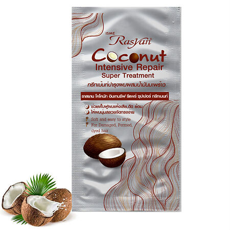 Rasyan Маска для волос восстанавливающая с кокосом Coconut Repair Super Treatmen 30 мл 1 шт