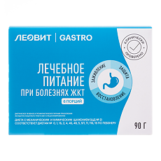 Изображение товара Леовит Gastro Специализированное питание для желудочно-кишечного тракта набор 1 уп