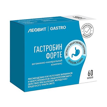 Леовит Gastro Гастробин Форте капсулы по 0,5 г 60 шт