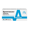 Бромгексин-Акрихин таблетки 8 мг 20 шт