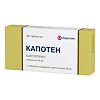 Капотен таблетки 25 мг 56 шт