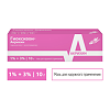 Гиоксизон-Акрихин мазь для наружного применения 1%+3% 10 г 1 шт