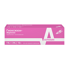 Изображение товара Гиоксизон-Акрихин мазь для наружного применения 1%+3% 10 г 1 шт