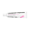 Синафлан-Акрихин мазь для наружного применения 0,025 % 10 г 1 шт