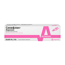 Купить Синафлан-Акрихин мазь для наружного применения 0,025 % 10 г 1 шт цена