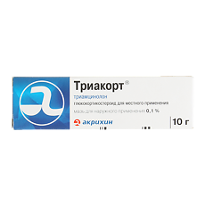 Купить Триакорт мазь для наружного применения 0,1 % 10 г 1 шт цена