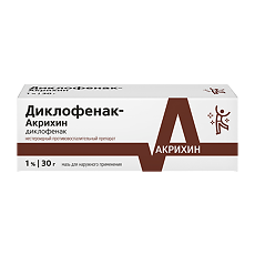 Купить Диклофенак-Акри мазь для наружного применения 1 % 30 г 1 шт цена