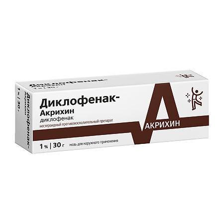 Диклофенак-Акри мазь для наружного применения 1 % 30 г 1 шт
