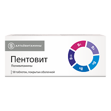 Изображение товара Пентовит таблетки покрыт.об. 50 шт