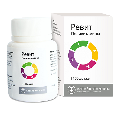 Ревит драже 100 шт