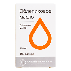 Купить Облепиховое масло капсулы 200 мг 100 шт цена