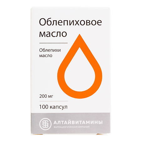 Облепиховое масло капсулы 200 мг 100 шт