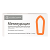 Метилурацил суппозитории ректальные 500 мг 10 шт