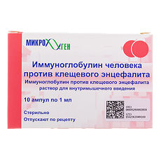 Купить Иммуноглобулин против клещевого энцефалита раствор для в/м введ 1 мл 10 шт цена