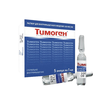 Изображение товара Тимоген раствор для инъекций 1 мл 5 шт в упаковке